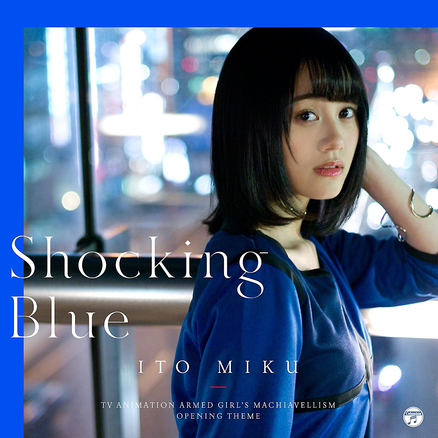 Shocking Blue limited.jpg