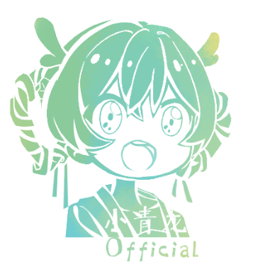 小青龍Official Logo.png