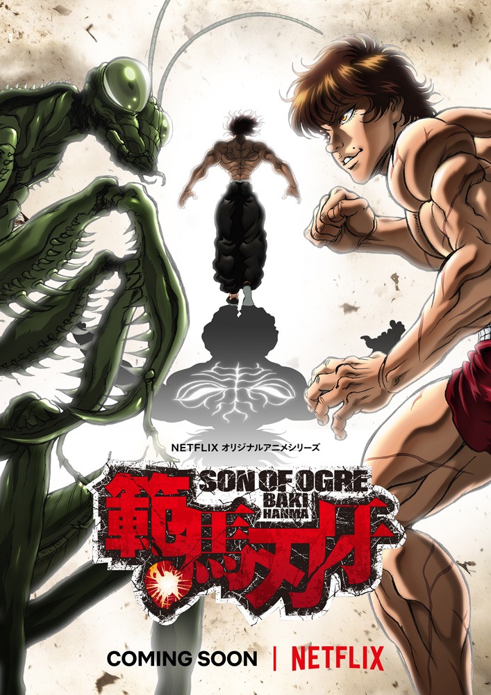 Baki-anime kv.jpg