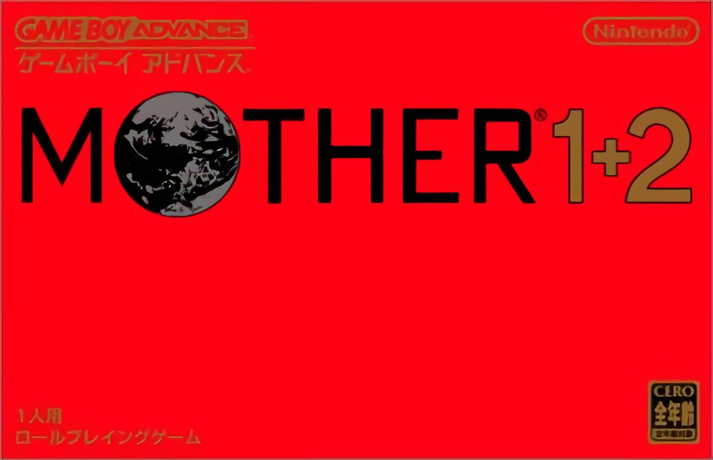 Game Boy Advance JP - MOTHER 1+2.jpg