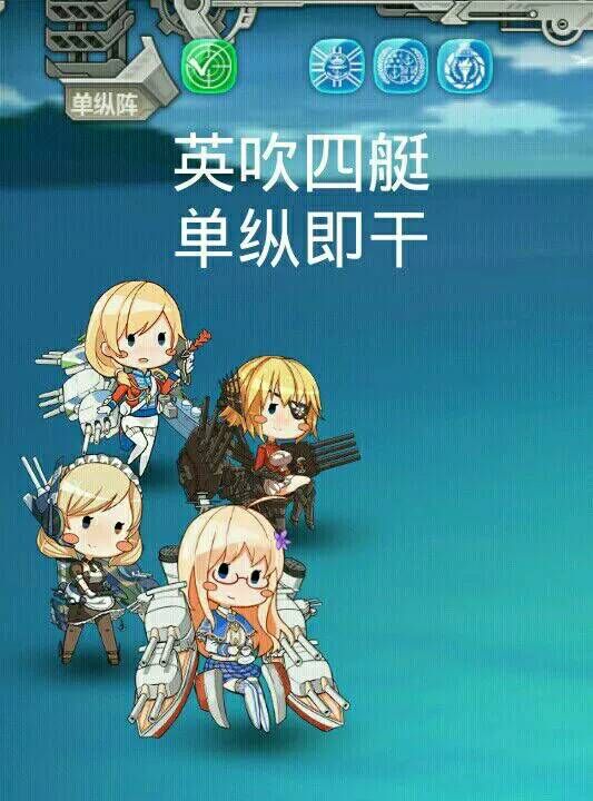 HMS interesting.jpg