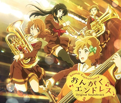 Hibike Euphonium2 OST Cover.JPG