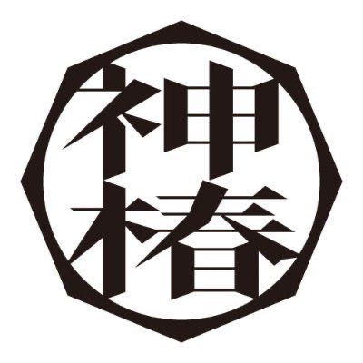 KAMITSUBAKI STUDIO logo new.jpg