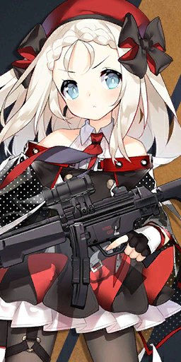 Pic MP5Mod N.png