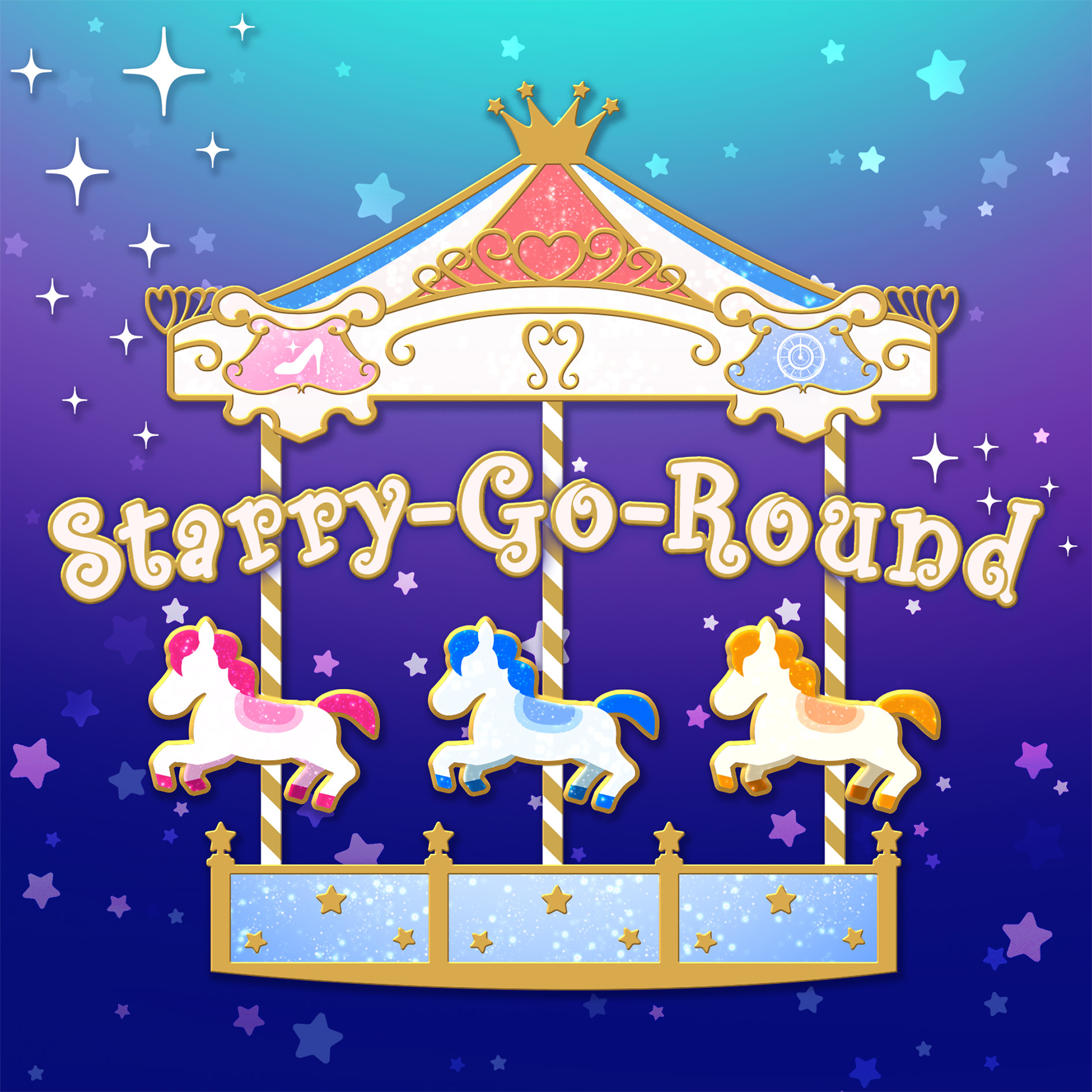 Starry-Go-Round.jpeg