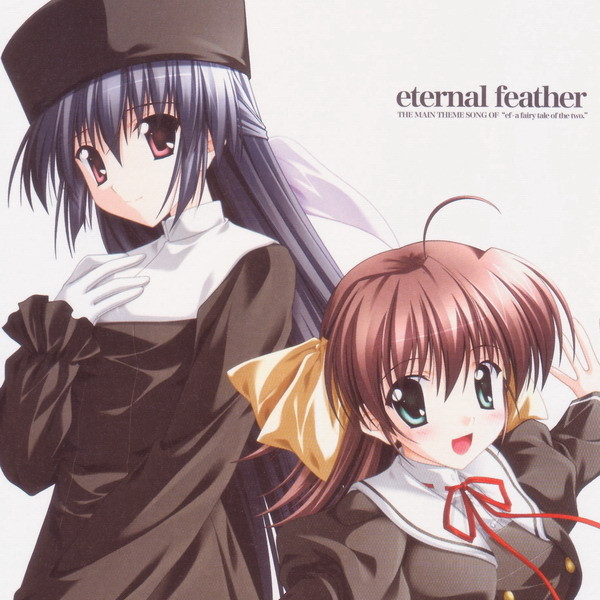 《悠久の翼 (eternal feather)》专辑封面.jpg