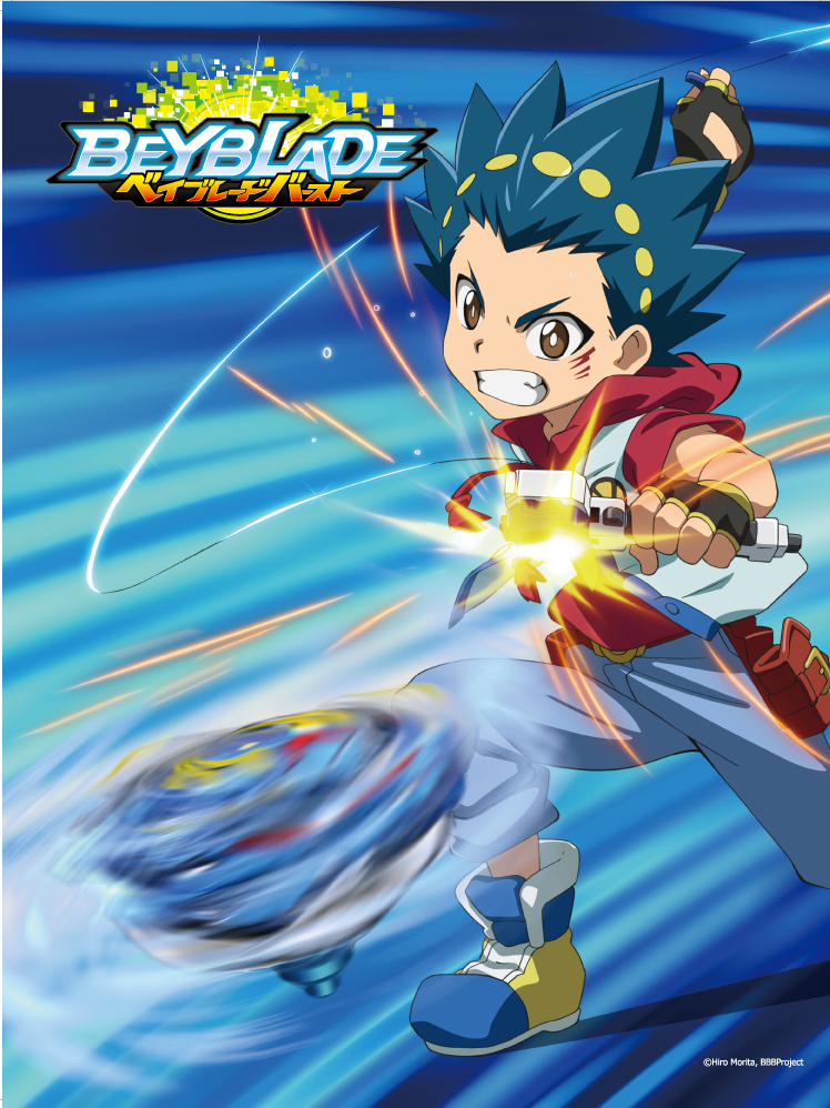 Beyblade-burst-anime-kv.png