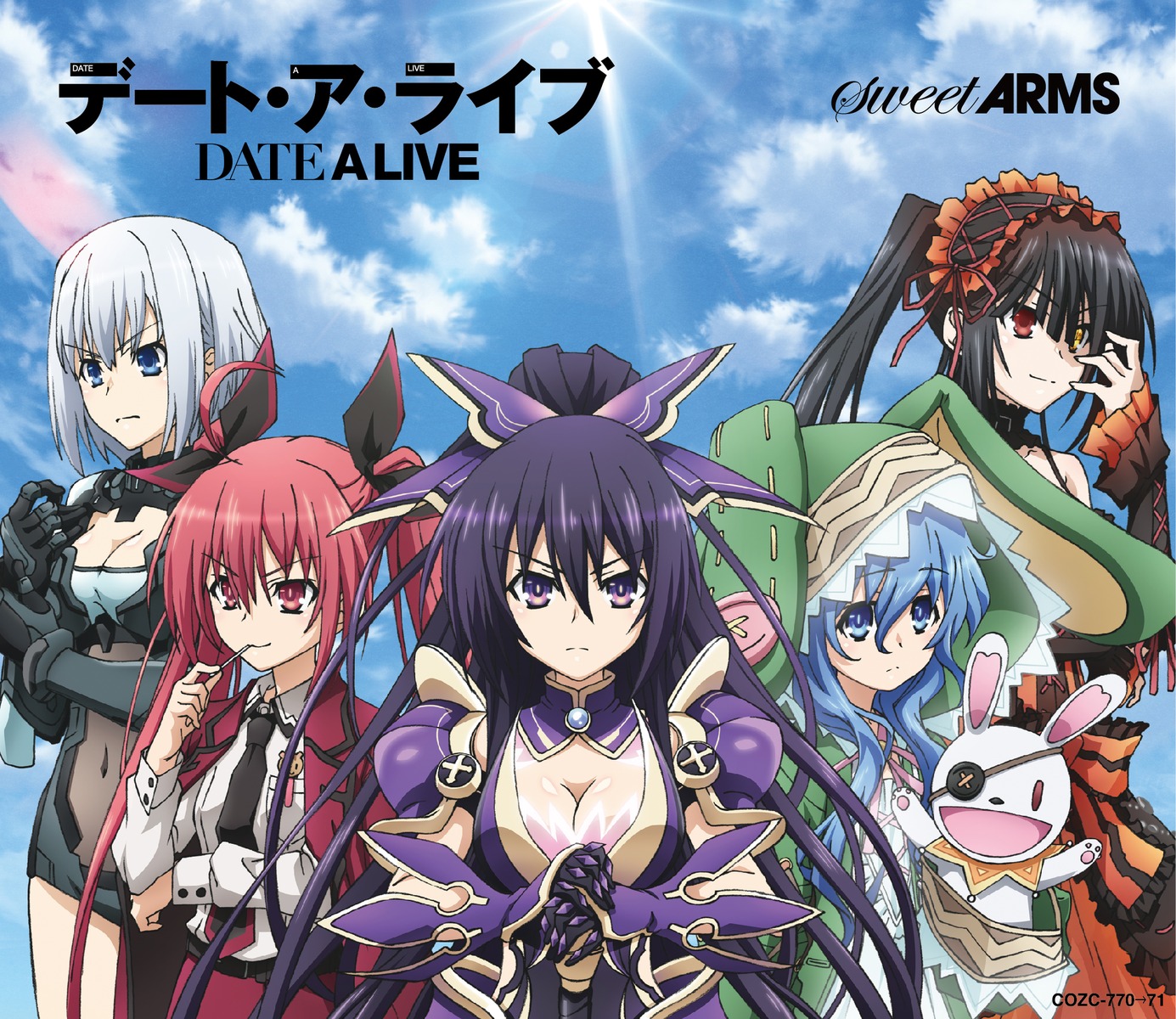 Date A Live sweet ARMS.jpg