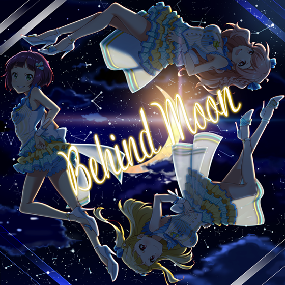 Behind Moon cover.png