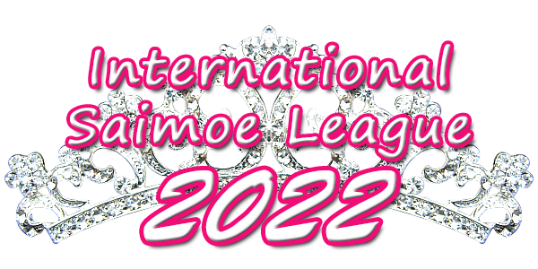 ISML Logo 2022.png