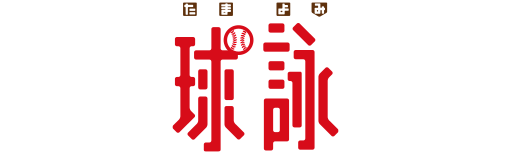 Kiraraf-logo-球咏.png