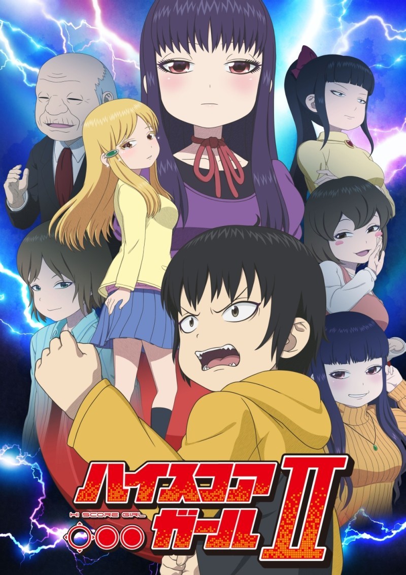 Hi Score Girl Anime S2 KV.jpg