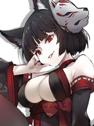 AzurLane icon shancheng alter.png