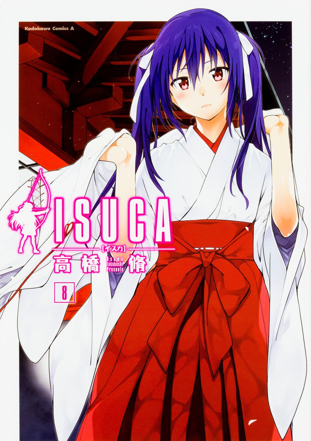 ISUCA 8.jpg