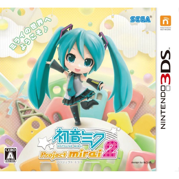 Nintendo 3DS JP - Hatsune Miku Project Mirai 2.jpg