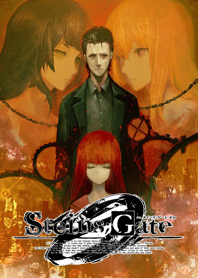 Steinsgate zero.jpg