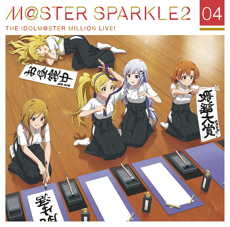 THE IDOLM@STER MILLION LIVE! M@STER SPARKLE2 04.jpg