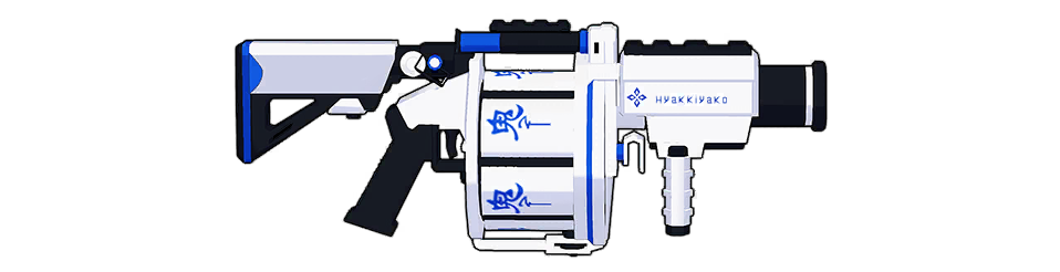 575式榴弹炮