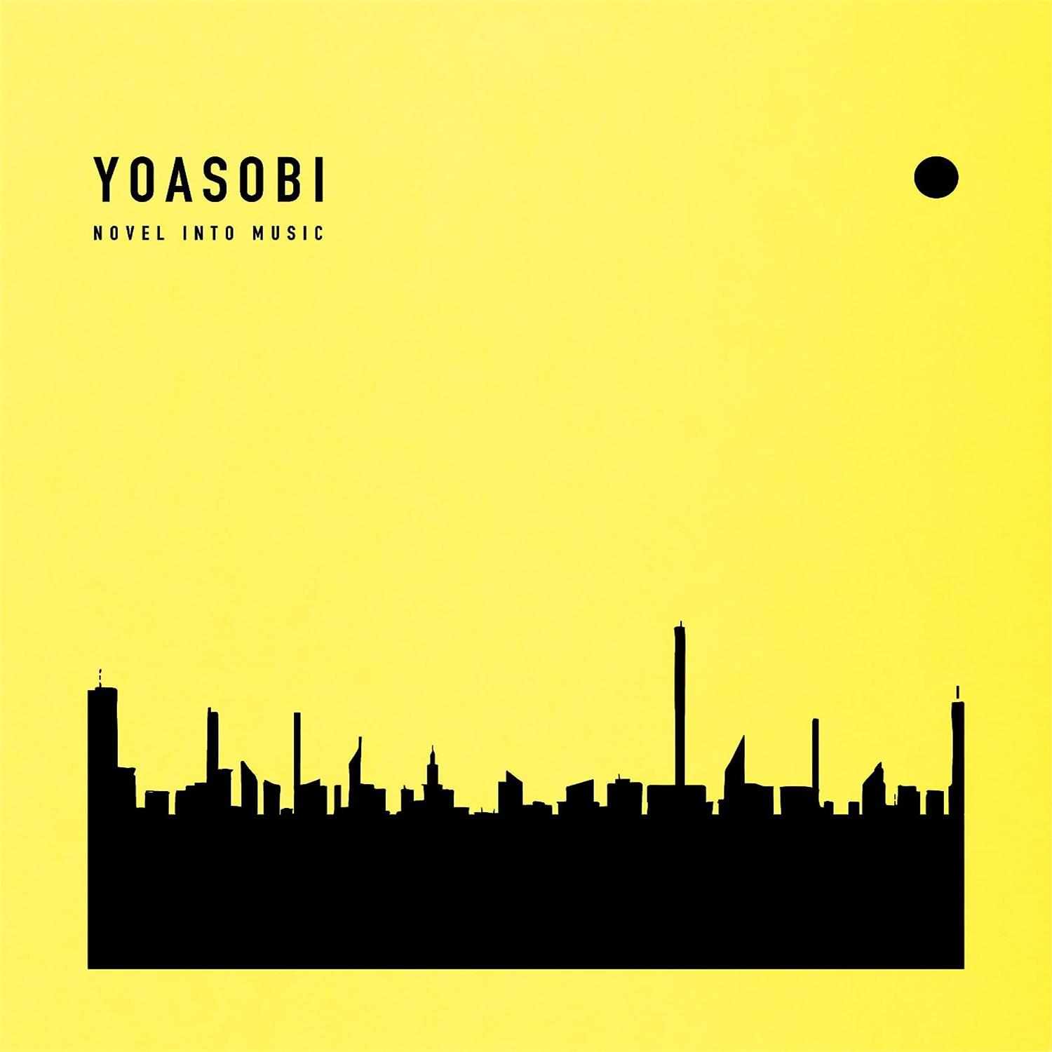 YOASOBI THE BOOK 3.jpg