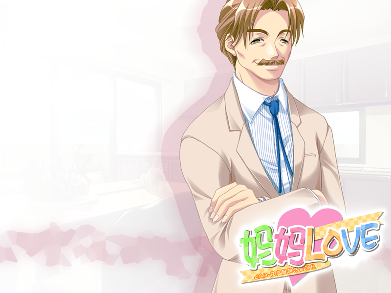 樱木昭.png