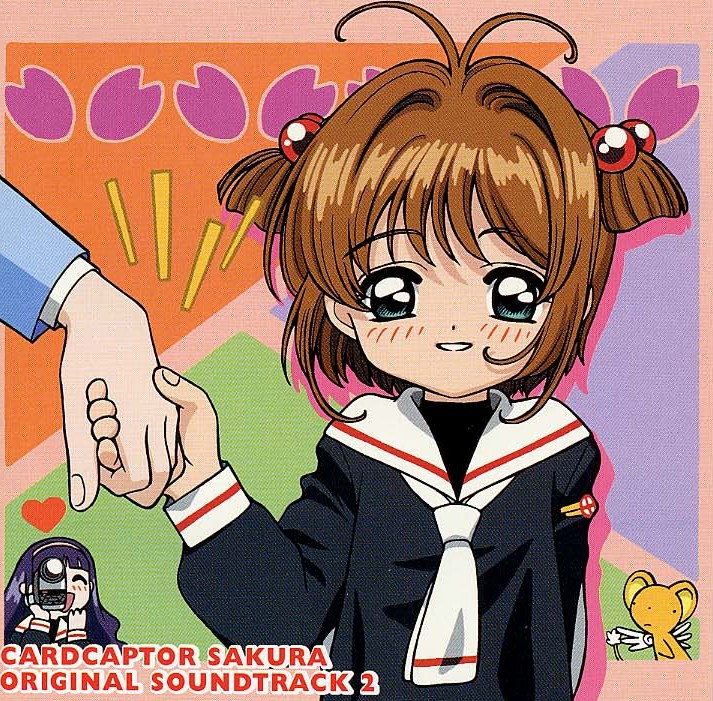 Cardcaptor Sakura Original Soundtrack 2 Front.jpg
