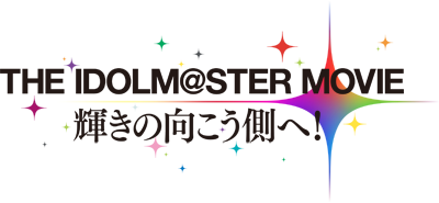 THE IDOLM@STER MOVIE LOGO.png
