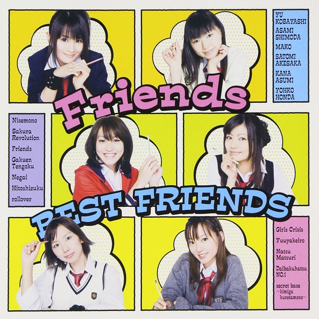 今天的5年2班專輯 BEST FRIENDS 成員盤.jpg