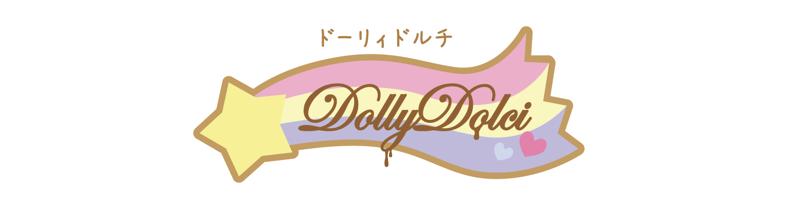 DollyDolci.png