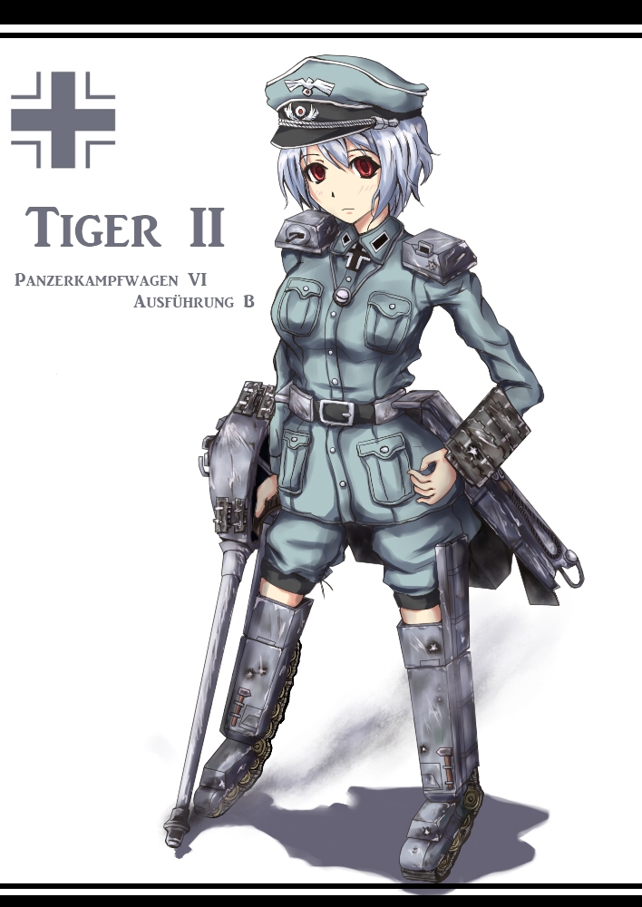 TIGER II.jpg