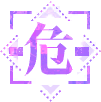 Wqmt-icon-wei.png