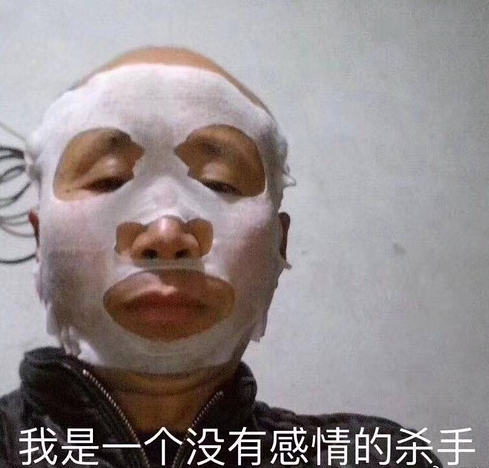 我是一個沒有感情的殺手.png