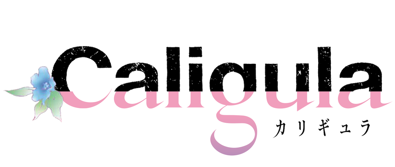Caligula game Logo.png