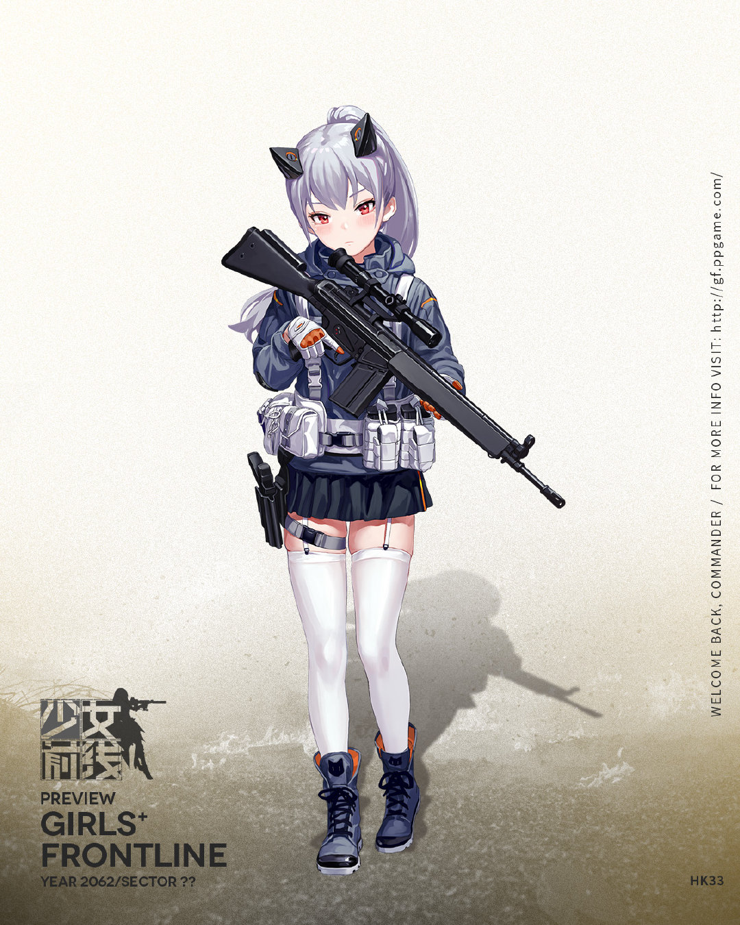 Gf hk33 temp.jpg