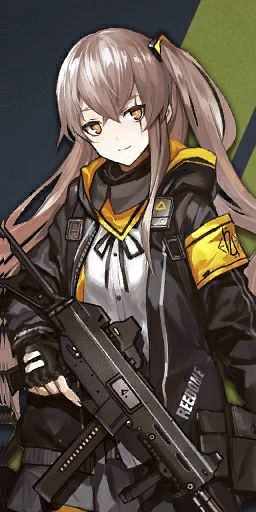 Pic UMP45 N.png