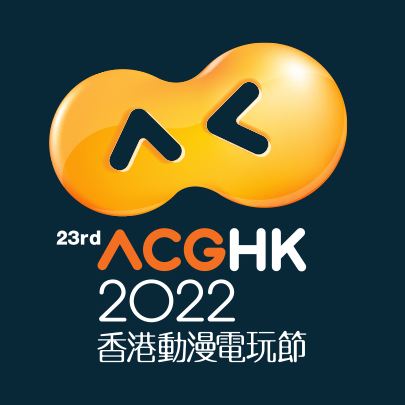 ACGHK2022 logo.jpg