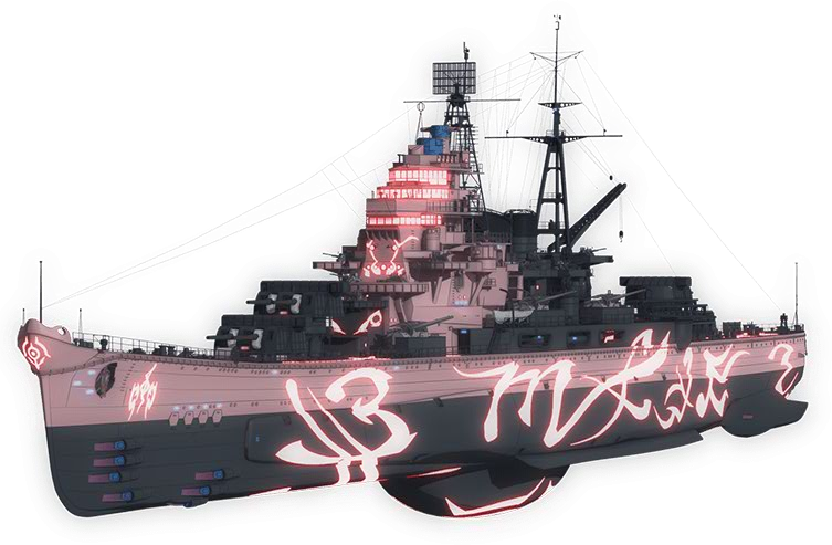 Fog Maya Ship.png