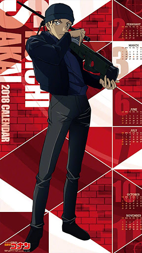 赤井秀一- 萌娘百科_万物皆可萌的百科全书