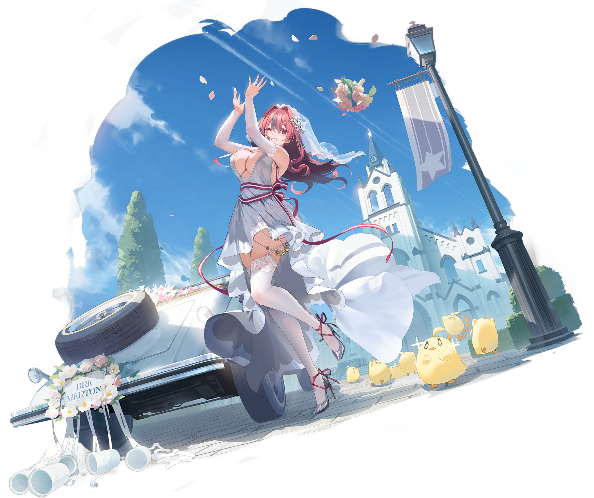 BLHX bulaimodun h.png