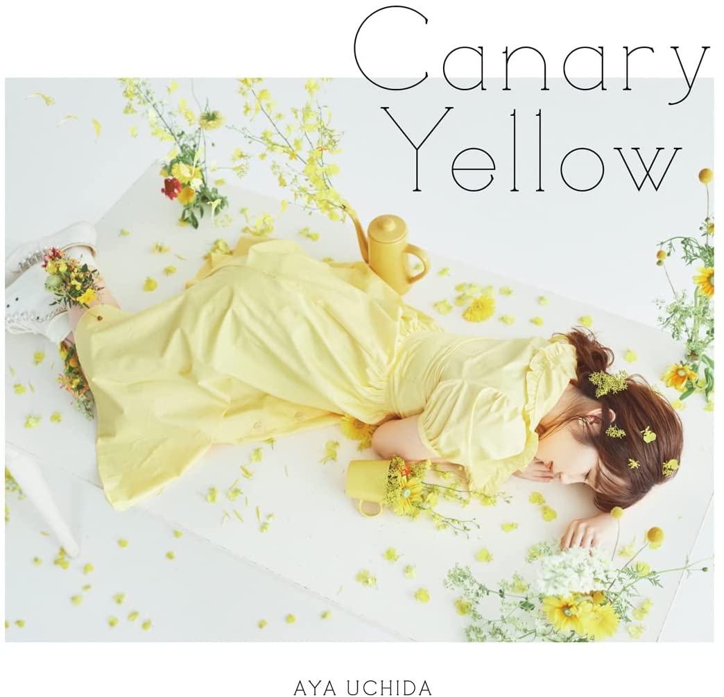 Canary Yellow Genteiban.jpeg