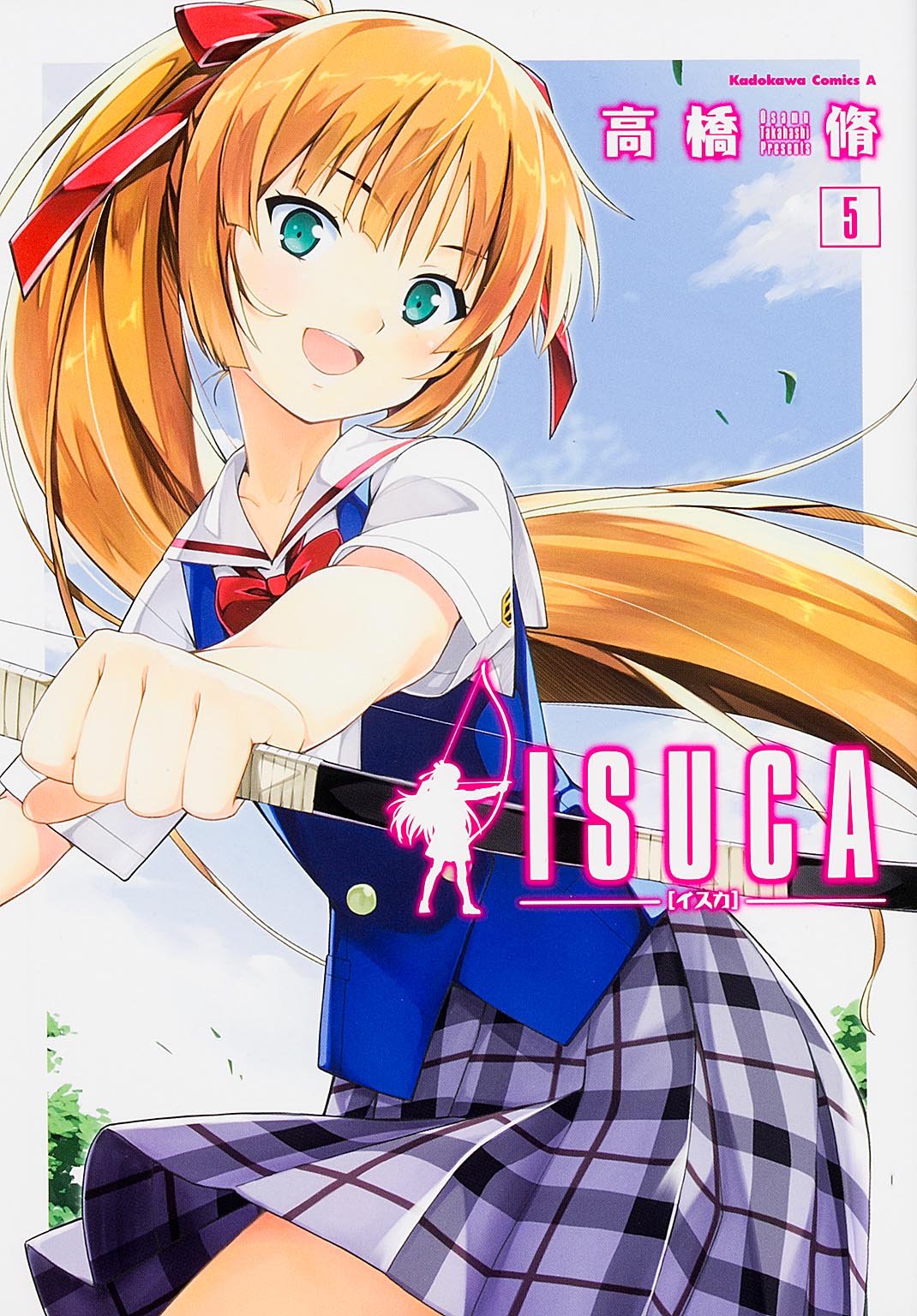 ISUCA 5.jpg