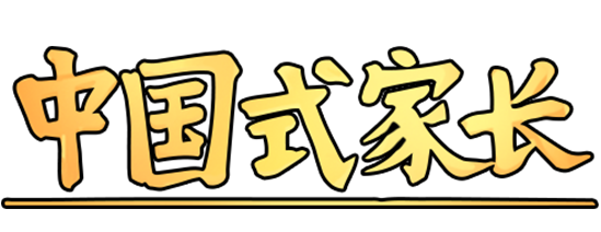 Logo schinese.png