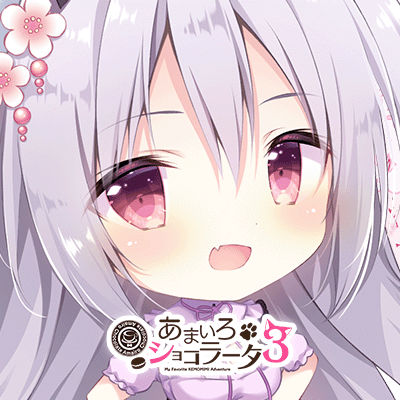 SD kohana.png