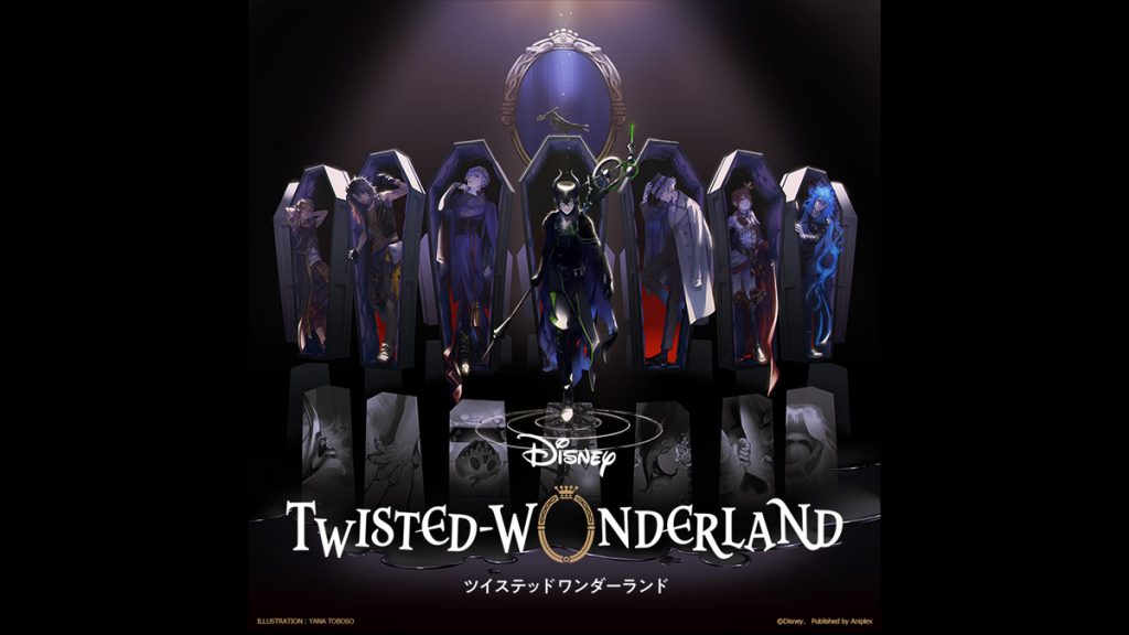 Twistedwonderland.jpg