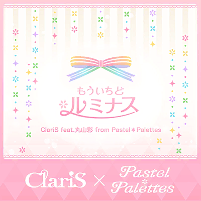 Luminous Once More claris-jacket.png