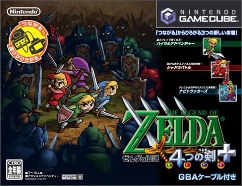 Nintendo GameCube JP - The Legend of Zelda Four Swords Adventures.jpg