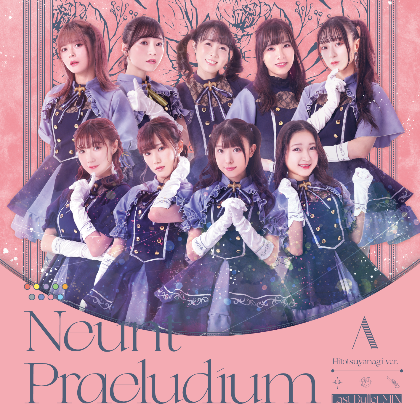 Neunt Praeludium (Last Bullet MIX) 1 cover.png