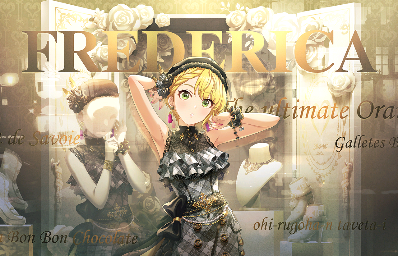 SSR［フレ デ ラ モード］宮本フレデリカ+.png