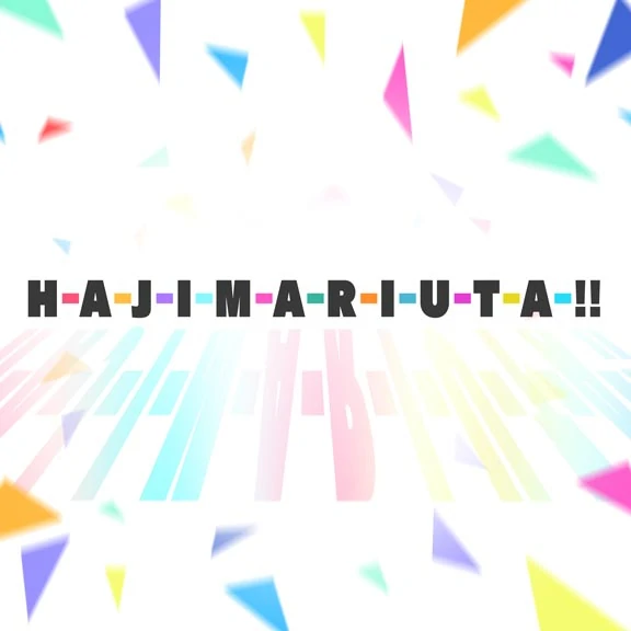 HajimariutaHapiAra.png