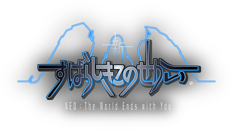 NEO TWEWY Logo.png