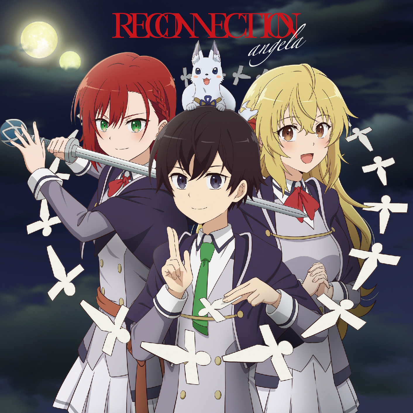 RECONNECTION アニメ盤.jpg